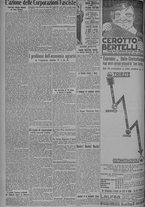 giornale/TO00185815/1924/n.213, 5 ed/002